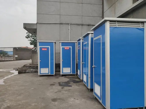 兴隆华侨农场 临时卫生间出租