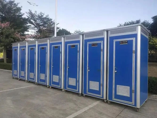 兴隆华侨农场临时厕所租赁