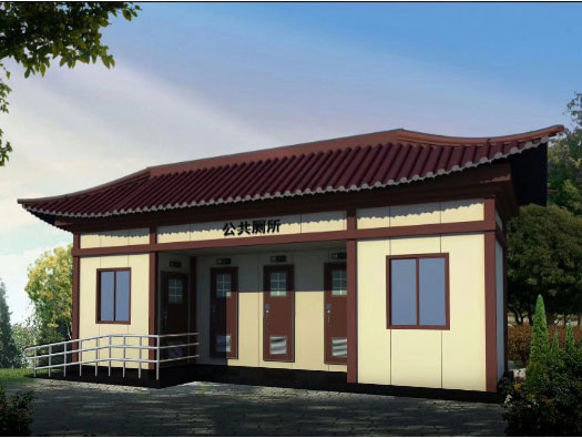 兴隆华侨农场人文历史型移动厕所