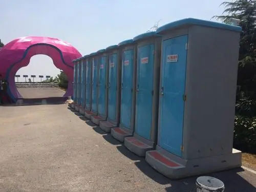 兴隆华侨农场音乐节移动厕所租赁